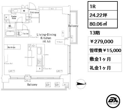 パークアクシス辰巳ステージ　 279,000円
