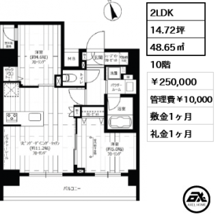 ステージファースト八丁堀