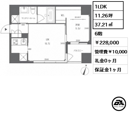 CK11222 228,000円