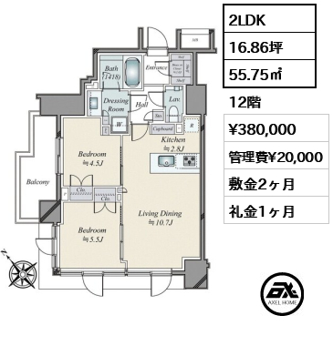 パークリュクス神楽坂