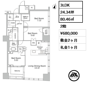 Brillia二番町 (ブリリア二番町)