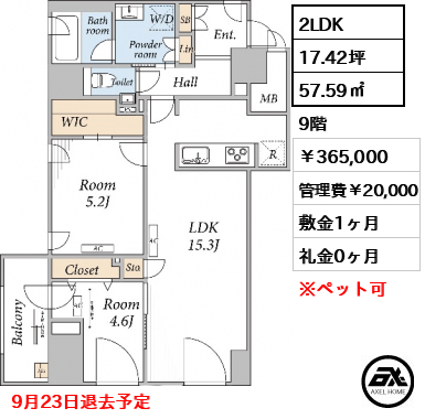THE MAYFAIR 36.5万円