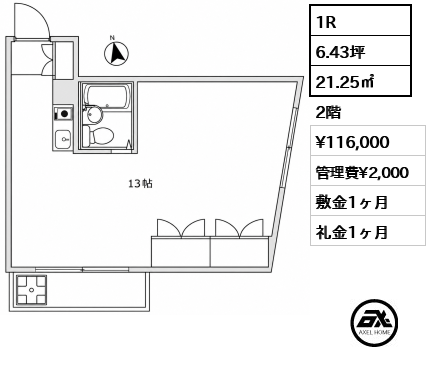 ハイツSASAKI （ハイツササキ） 11.6万円