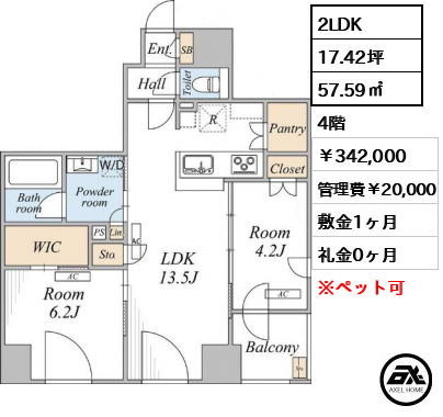THE MAYFAIR 34.2万円