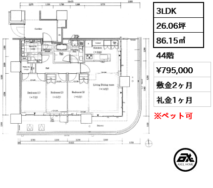 晴海フラッグ SUN VILLAGE T棟（SKY DUO） 79.5万円