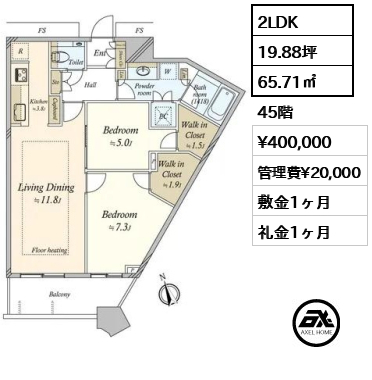 勝どきザ タワー 40万円