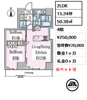 クレストコート目白新坂レジデンス