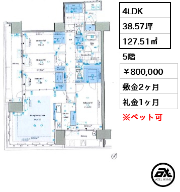 晴海フラッグ SEA VILLAGE A棟