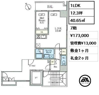 シャントロワ曙橋