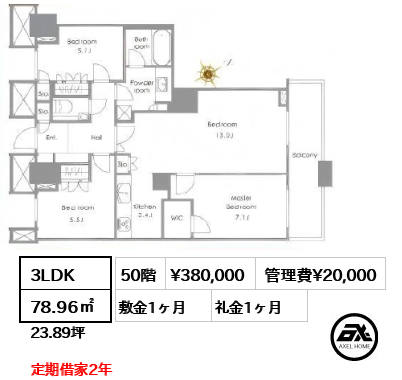 ザ・東京タワーズ シータワー SEA TOWER 38万円