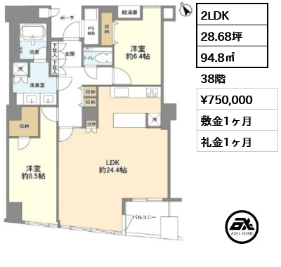 品川Vタワー