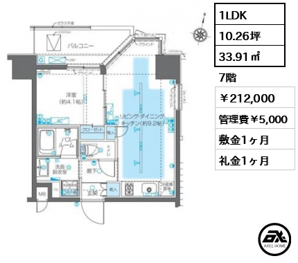 ZOOM神宮前(ズーム神宮前)　