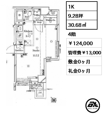 アーバイル日本橋水天宮 12.4万円