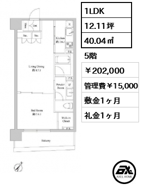 ドゥーエ日本橋浜町 202,000円
