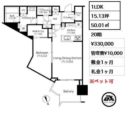 パークタワー勝どき ミッド 33万円