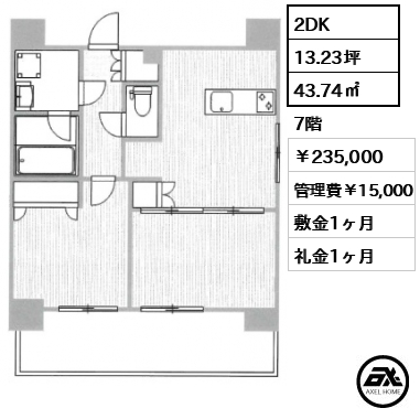プレスタイル神楽坂 235,000円
