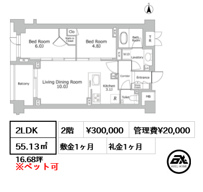 プレミアスイート外苑の杜 30万円