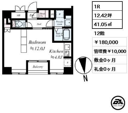 ドルチェ京橋弐番館 18万円
