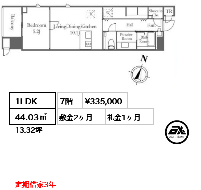 プラウド神田 33.5万円
