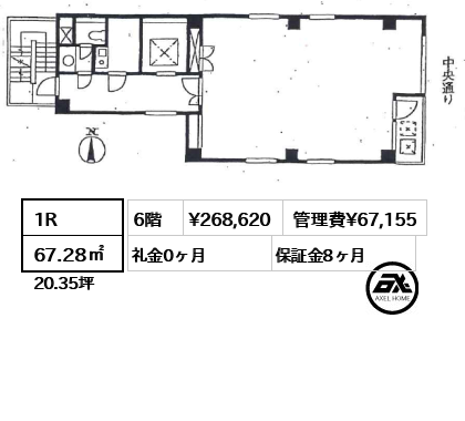日進ビル 26.9万円