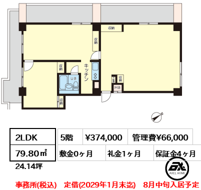 Barbizon11（バルビゾン11） 37.4万円