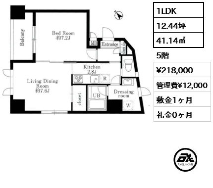 ププレMIYA八丁堀