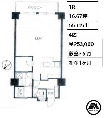 朝日九段マンション 25.3万円