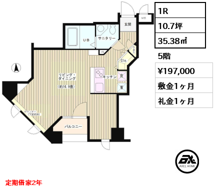 K's麹町 (ケーズ麹町)