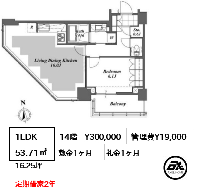 ブリリアイストタワー勝どき（Brillia ist） 30万円