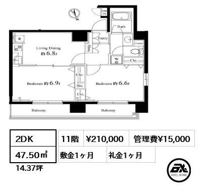 ヴェルト銀座イースト （WELT GINZA EAST） 21万円