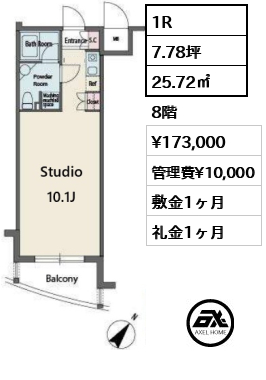 MFPR代々木タワー