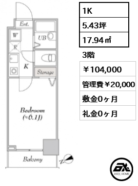 BluRock新宿河田町 (ブルロック新宿河田町) 10.4万円