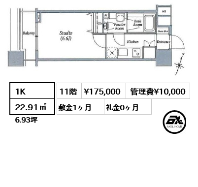 ファーストリアルタワー新宿