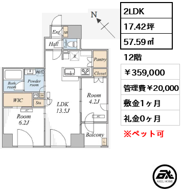 THE MAYFAIR 35.9万円