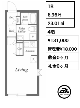 PASEO四谷  (パセオ四谷) 　