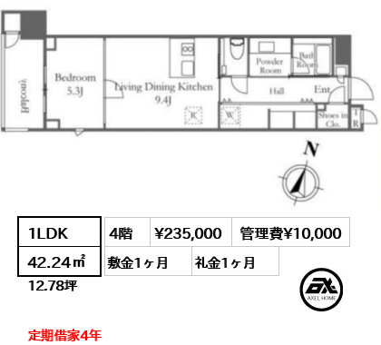 プラウド神田 23.5万円