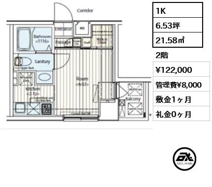 ドゥーエ新富町 12.2万円