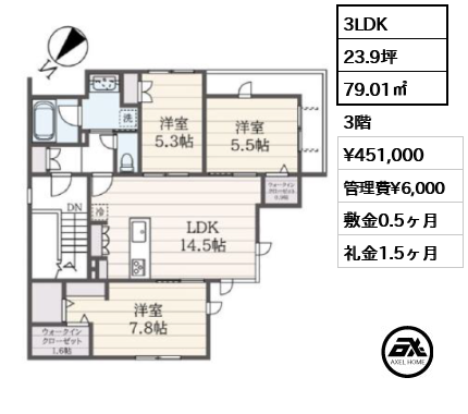 ソレイユ・ド神宮前 45.1万円
