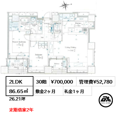 クラッシィタワー新宿御苑