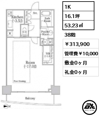 河田町ガーデンクラブフロア 31.4万円
