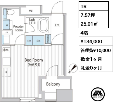 バウスフラッツ日本橋浜町 13.4万円