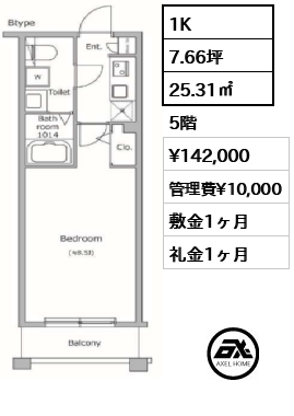 ラクラス四谷三丁目　 14.2万円