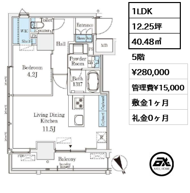 ベルファース八丁堀West 28万円