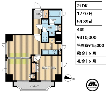 CITY SPIRE 半蔵門 (シティスパイア半蔵門)