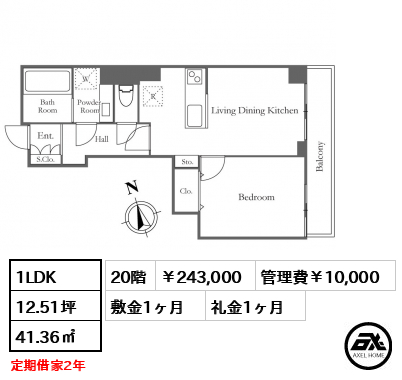 リバーシティ21新川 243,000円