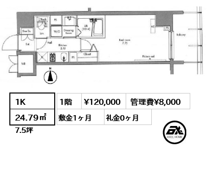 プラウドフラット隅田リバーサイド 12万円