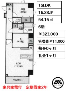 REVE半蔵門 (レーヴ半蔵門)
