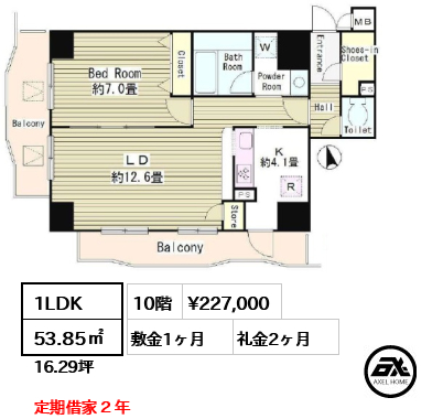アルブル高輪 22.7万円