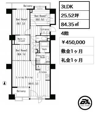パークサイド・ウイングス （リバーシティ21 ピアウエスト内） 450,000円