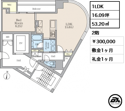 ルミエール三番町